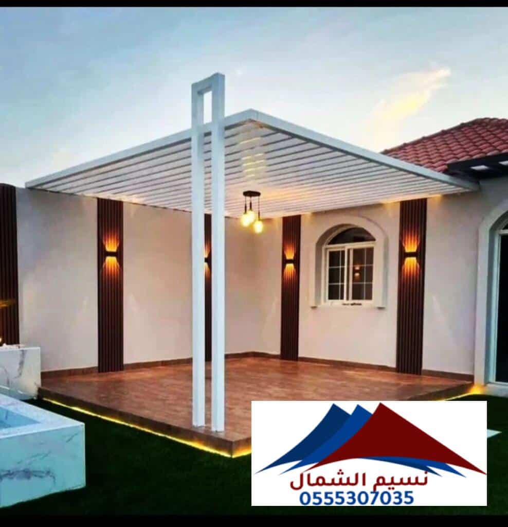 افضل صور برجولات جلسات خارجية